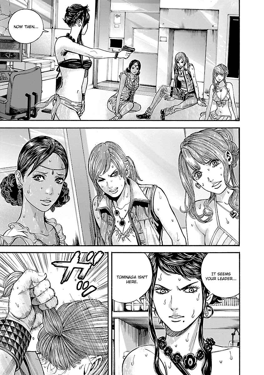 Page 10 Chapter 39 Resident Evil: Heavenly Island
