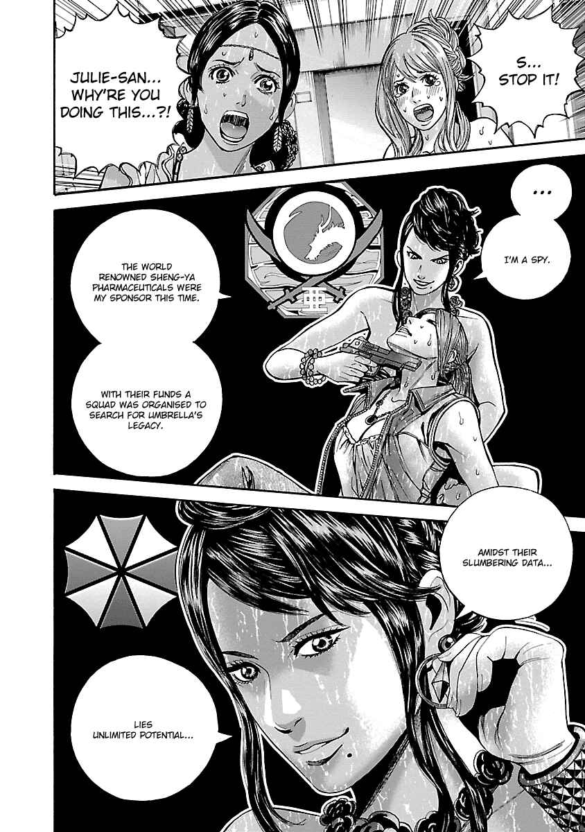 Page 12 Chapter 39 Resident Evil: Heavenly Island