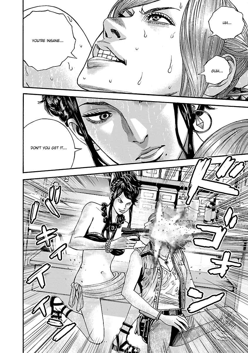 Page 17 Chapter 39 Resident Evil: Heavenly Island