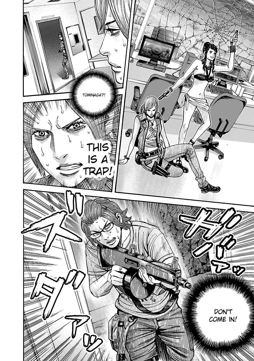 Page 21 Chapter 39 Resident Evil: Heavenly Island