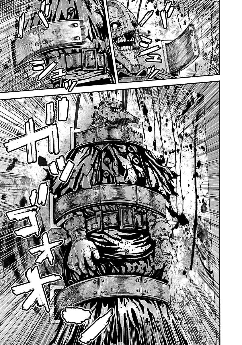 Page 8 Chapter 39 Resident Evil: Heavenly Island
