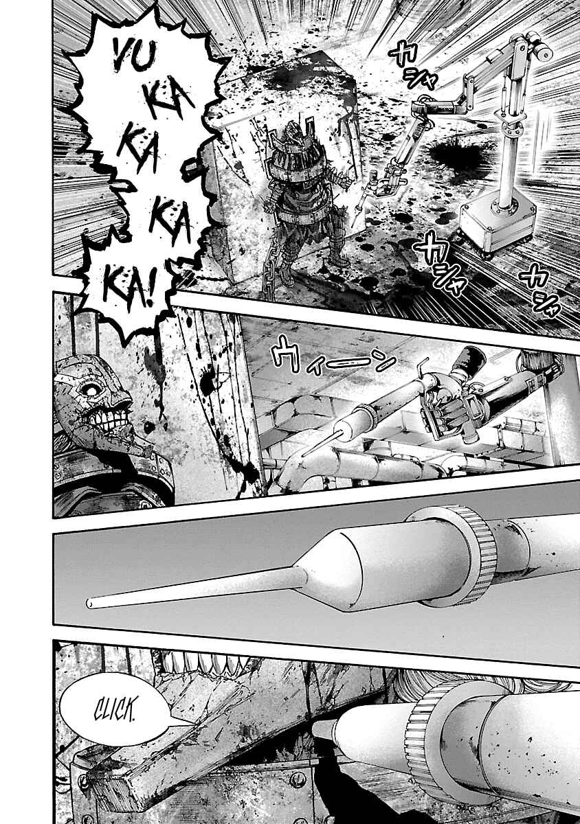 Page 9 Chapter 39 Resident Evil: Heavenly Island