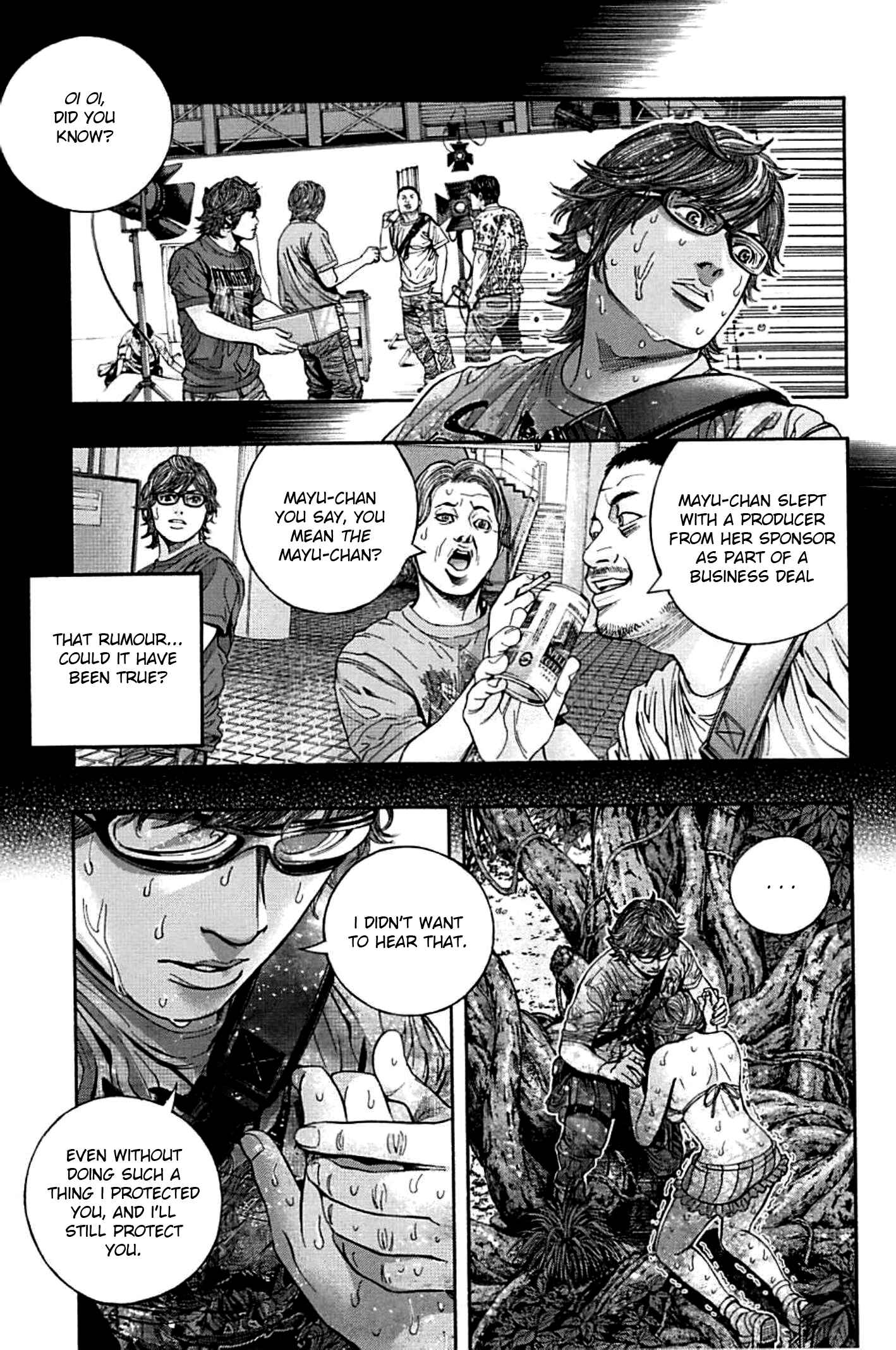 Page 11 Chapter 6 Resident Evil: Heavenly Island