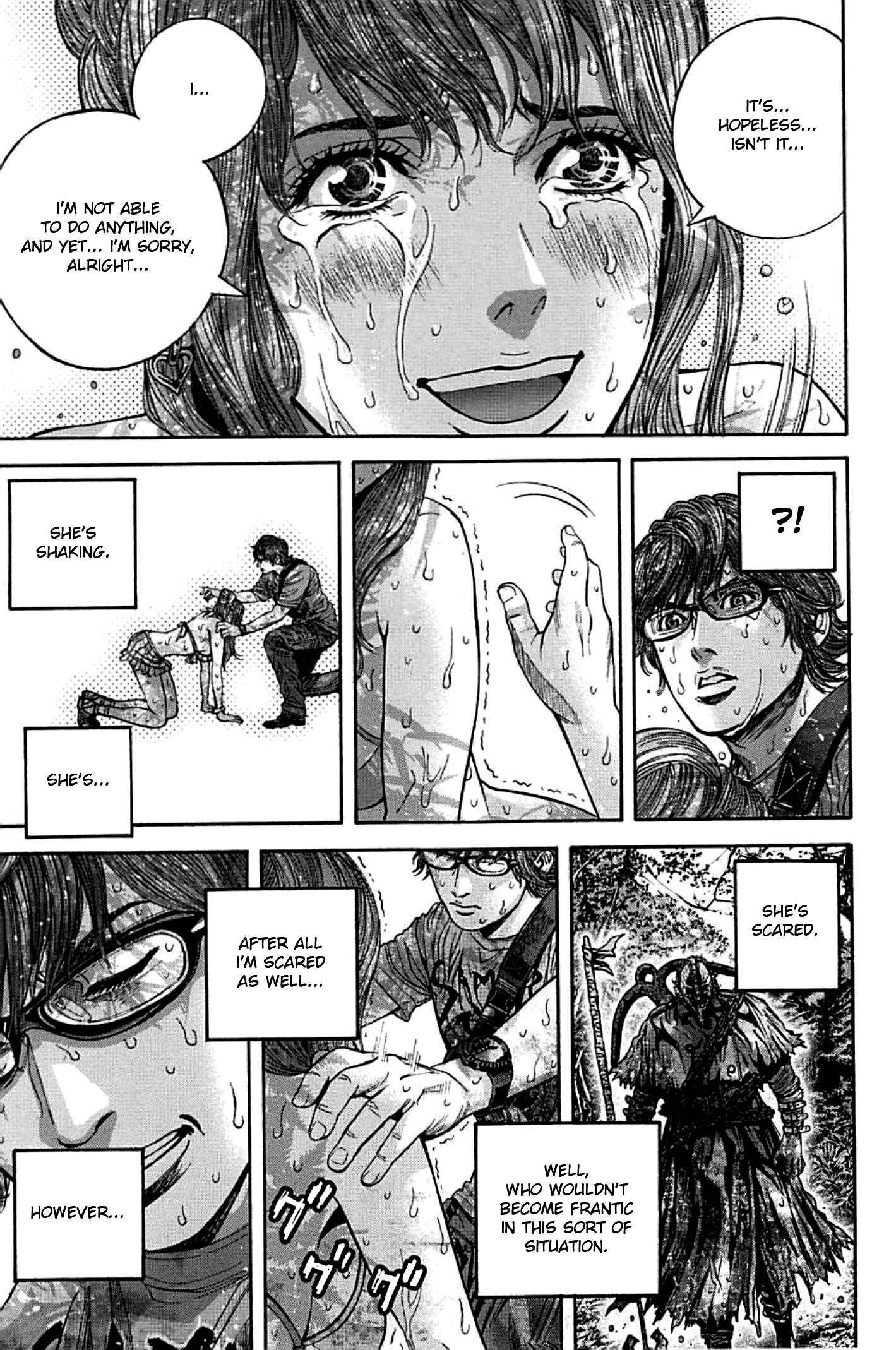 Page 13 Chapter 6 Resident Evil: Heavenly Island