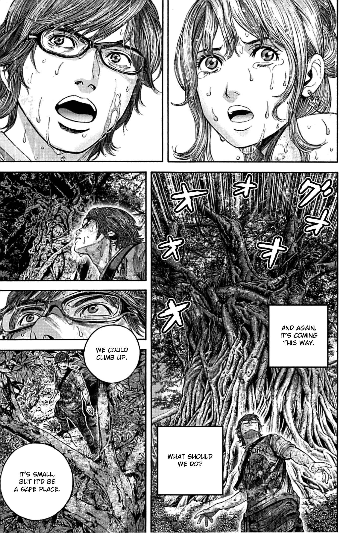 Page 5 Chapter 6 Resident Evil: Heavenly Island
