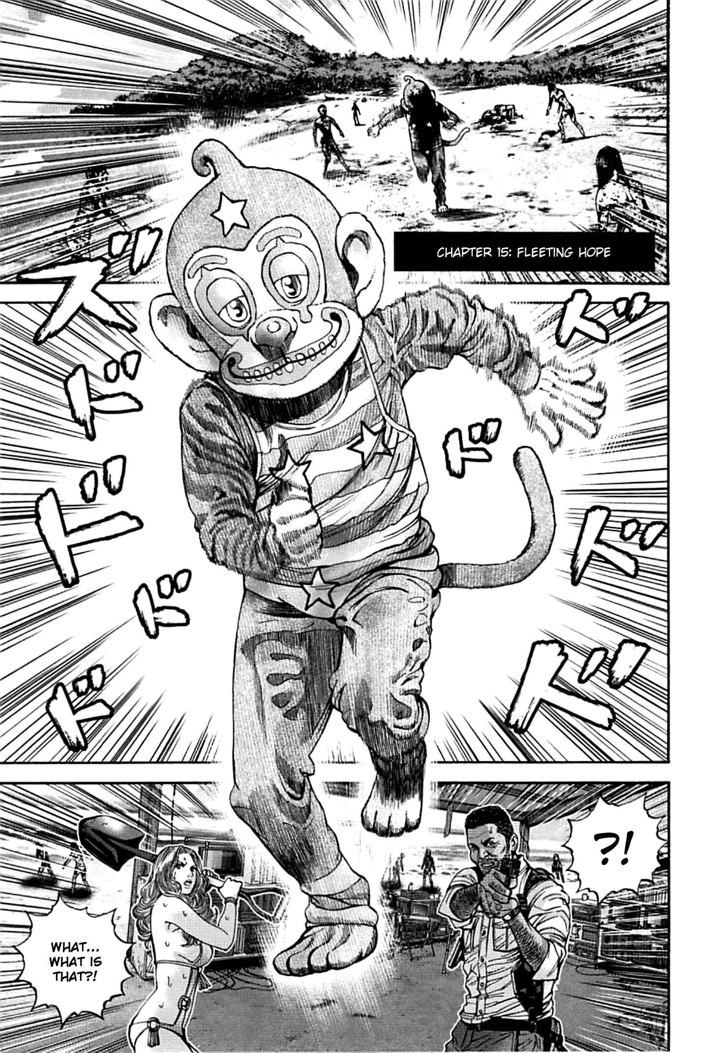 Page 1 Chapter 15 Resident Evil: Heavenly Island