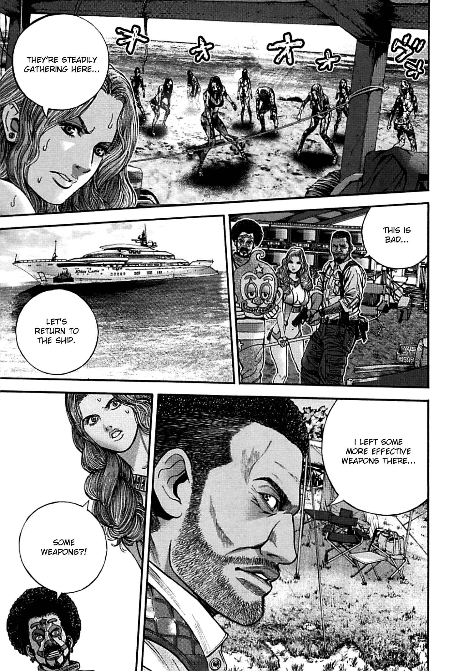 Page 3 Chapter 15 Resident Evil: Heavenly Island
