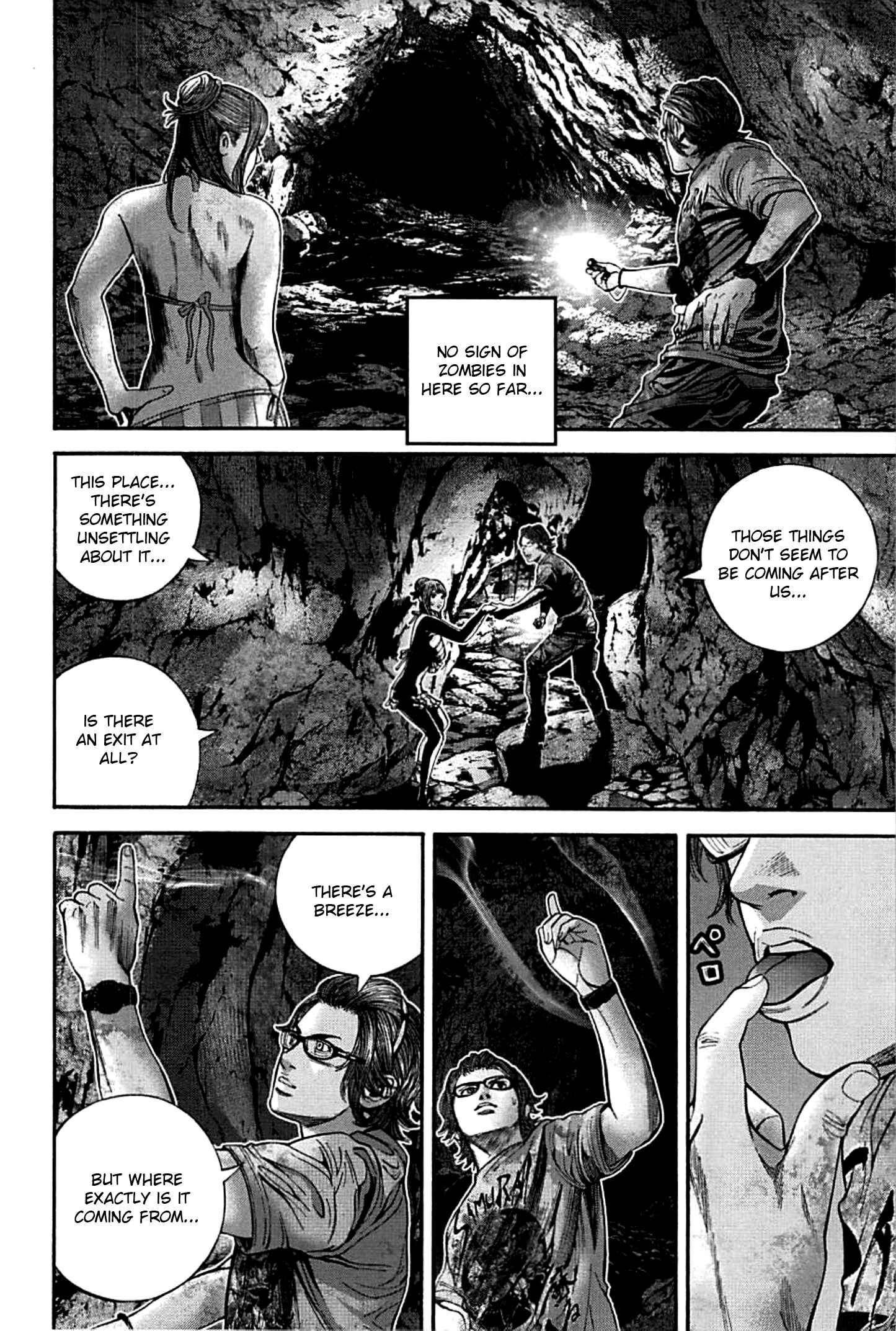 Page 8 Chapter 15 Resident Evil: Heavenly Island
