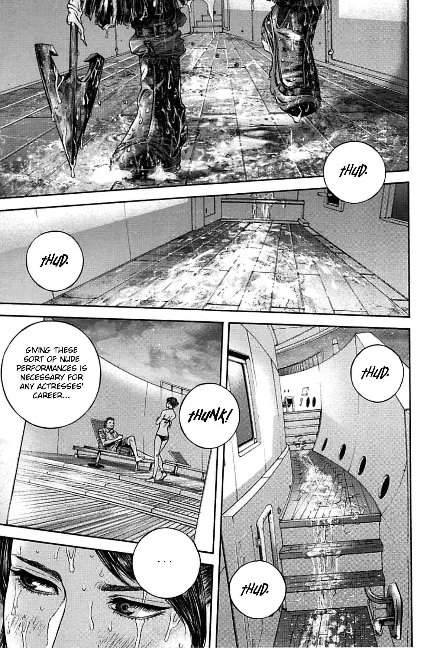 Page 13 Chapter 2 Resident Evil: Heavenly Island