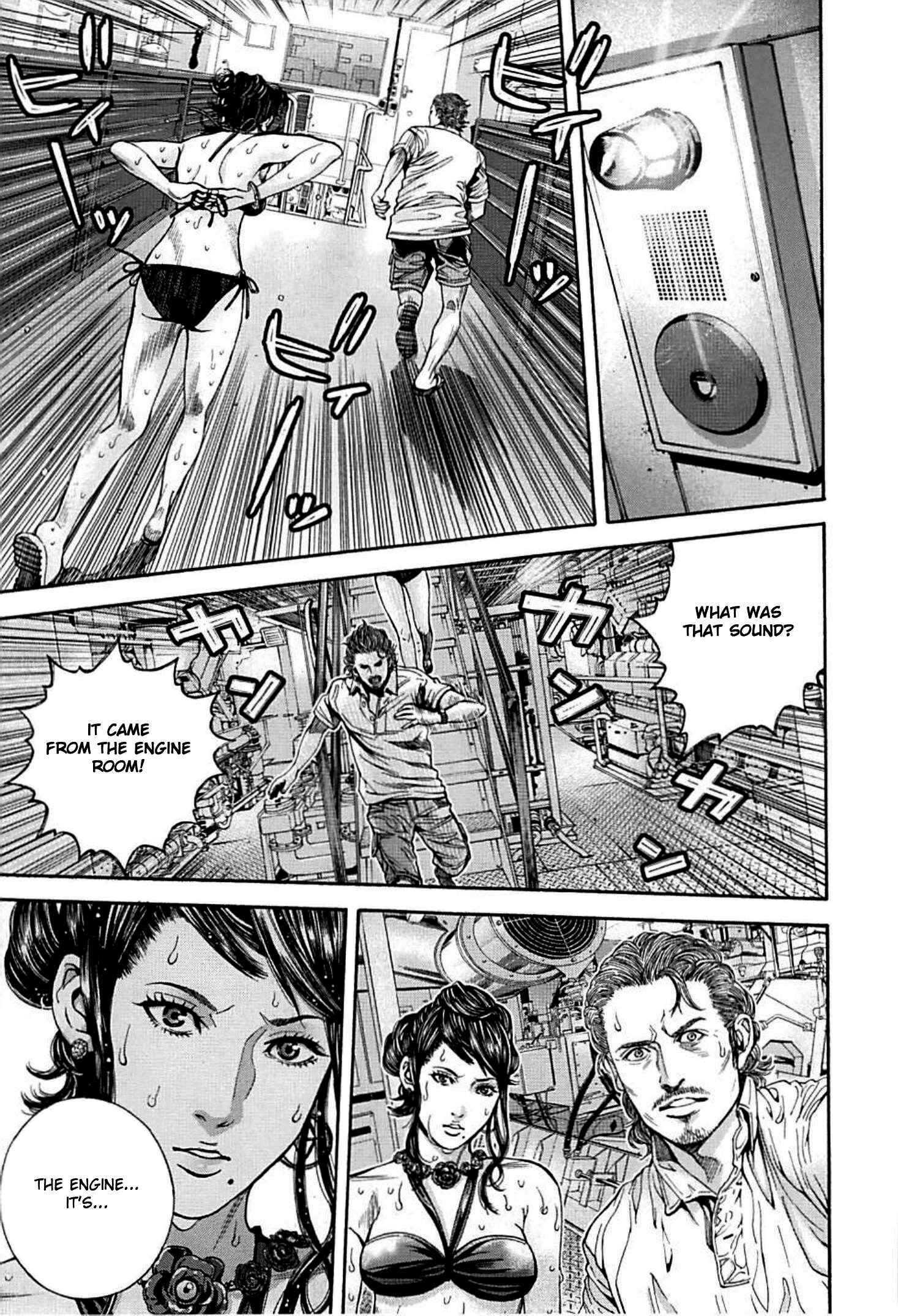 Page 17 Chapter 2 Resident Evil: Heavenly Island