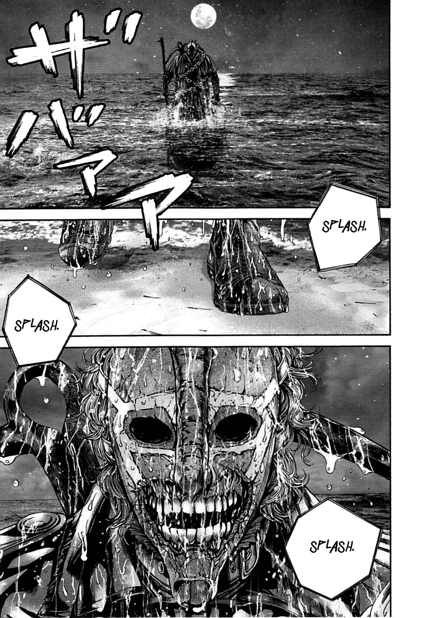 Page 19 Chapter 2 Resident Evil: Heavenly Island