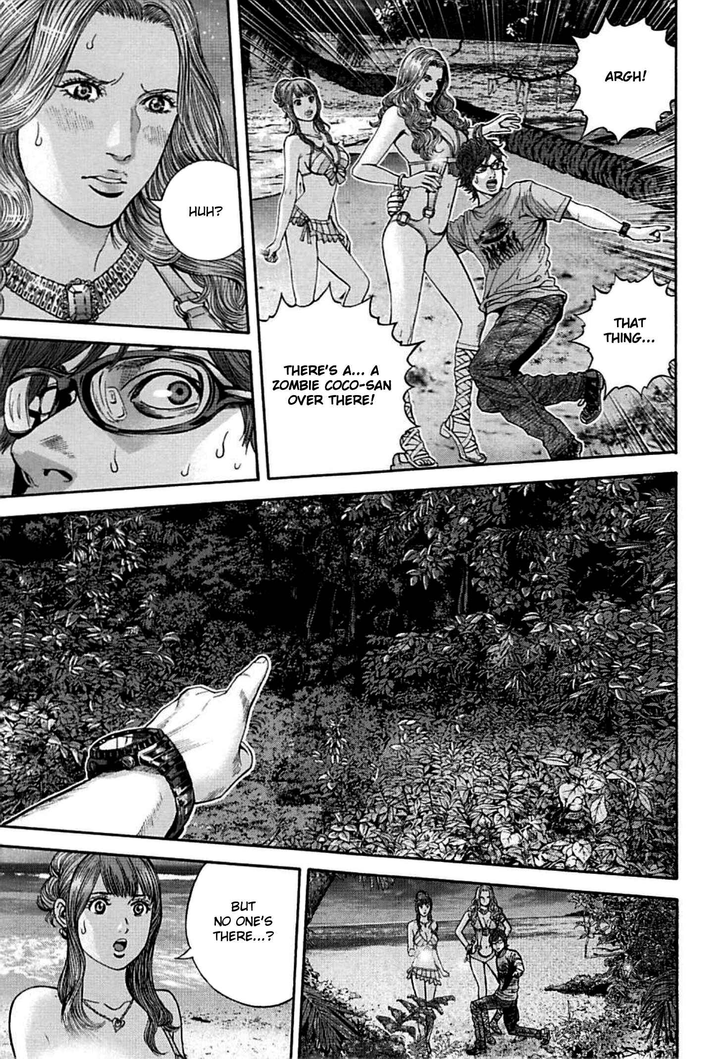 Page 5 Chapter 2 Resident Evil: Heavenly Island