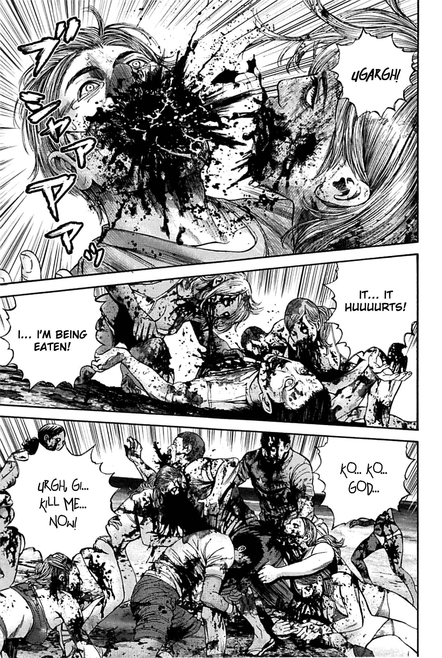 Page 14 Chapter 13 Resident Evil: Heavenly Island