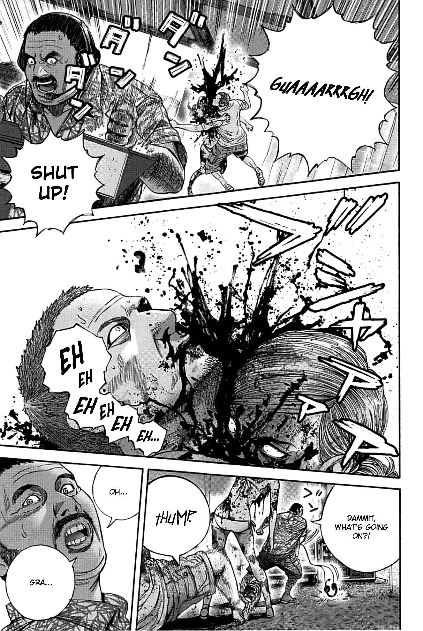 Page 7 Chapter 13 Resident Evil: Heavenly Island