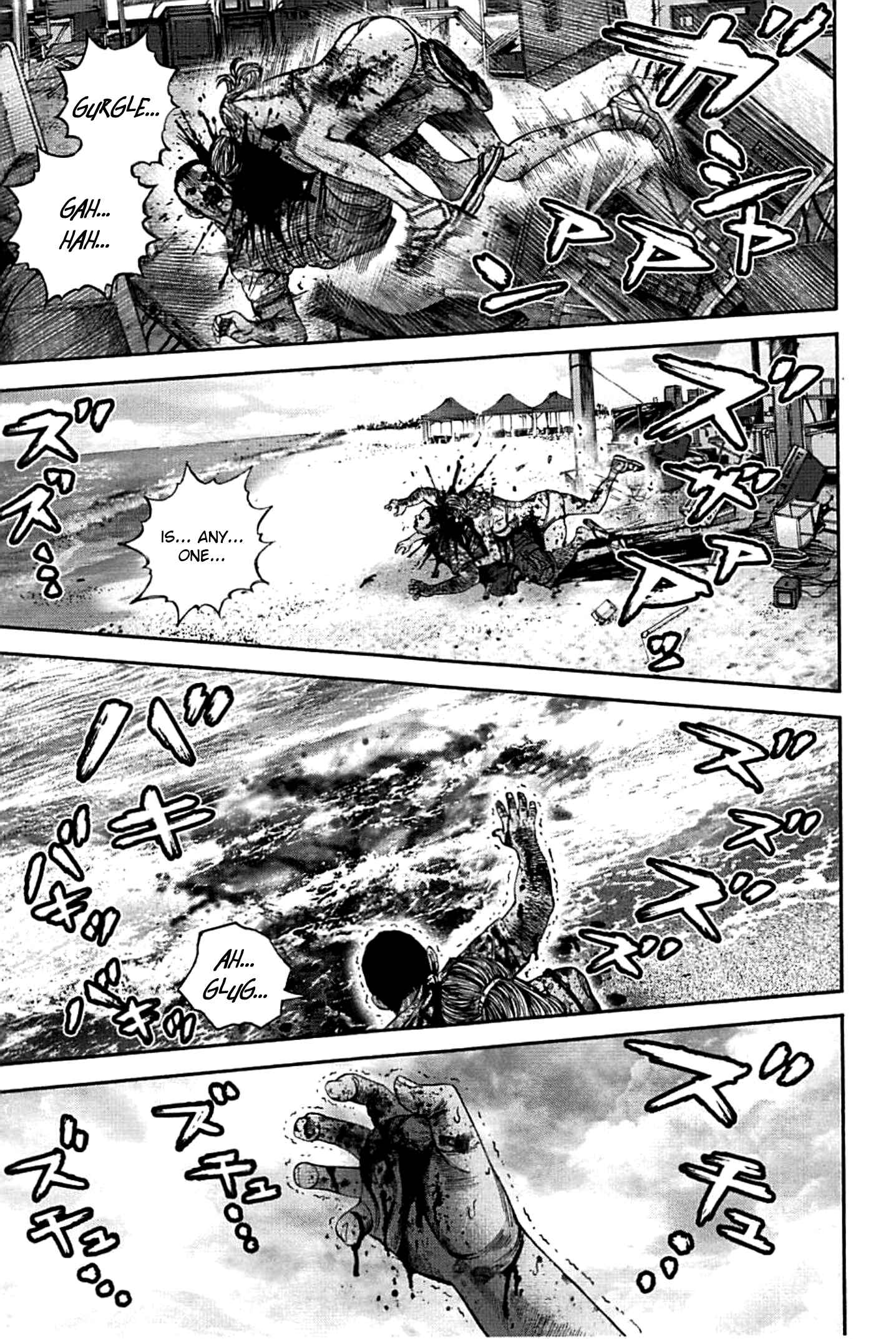 Page 9 Chapter 13 Resident Evil: Heavenly Island
