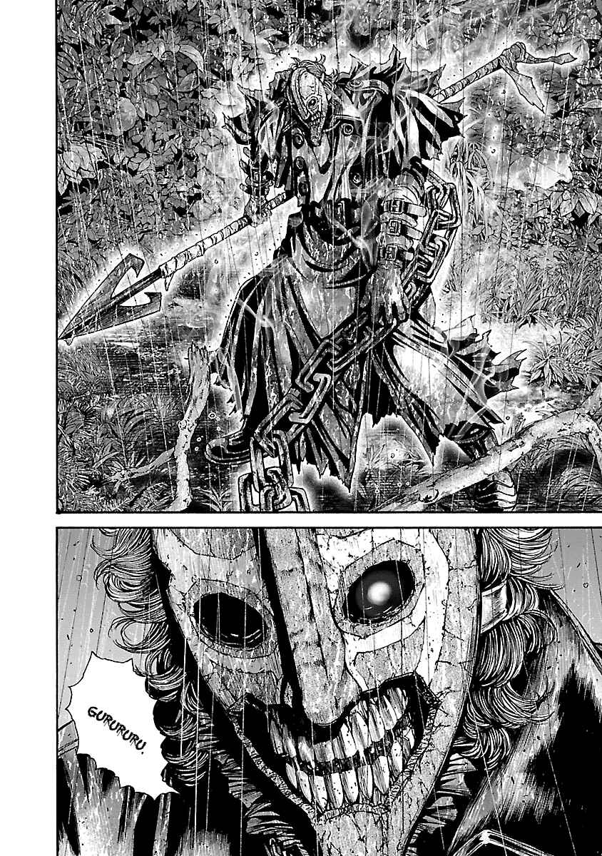 Page 12 Chapter 26 Resident Evil: Heavenly Island