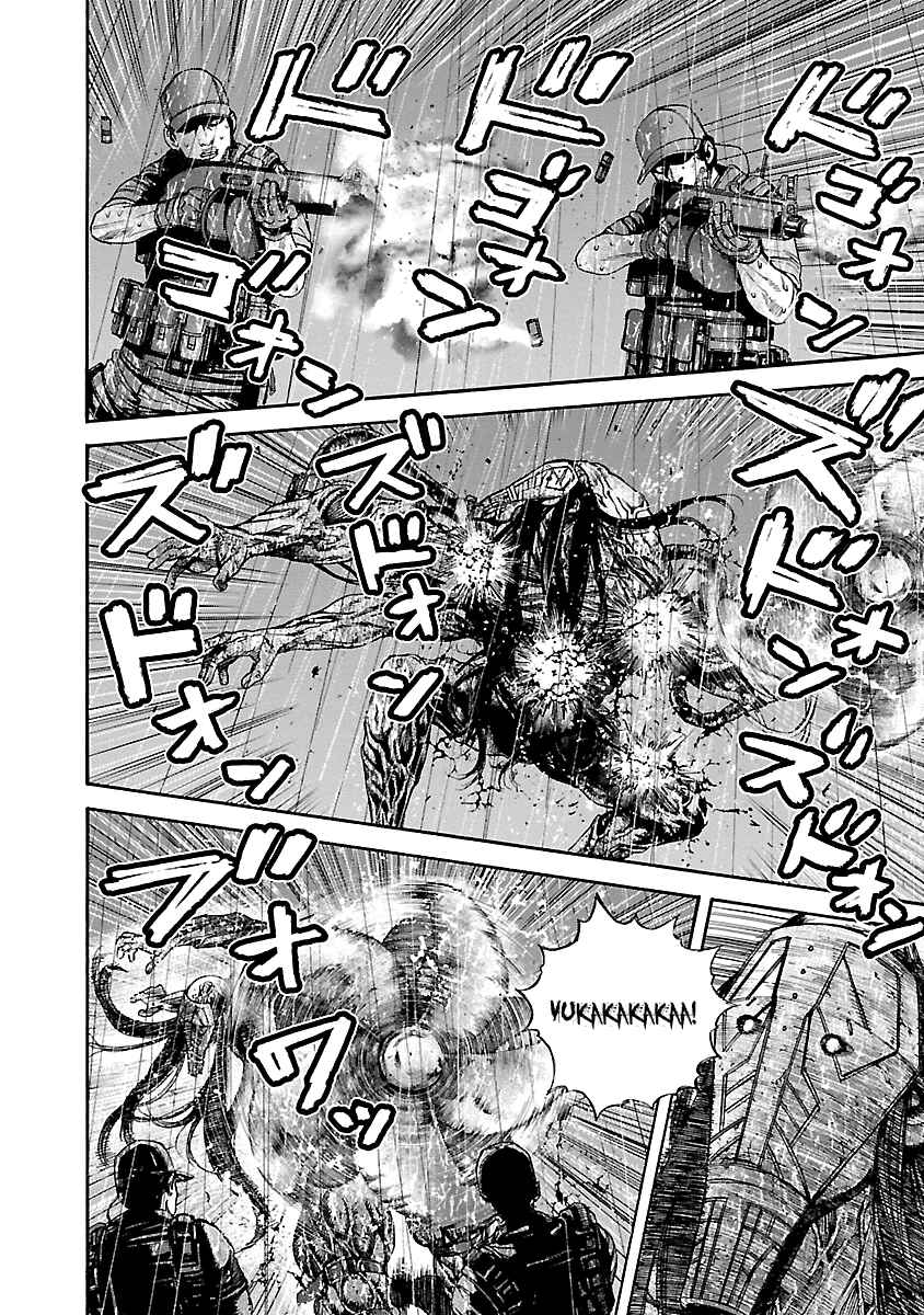 Page 2 Chapter 26 Resident Evil: Heavenly Island