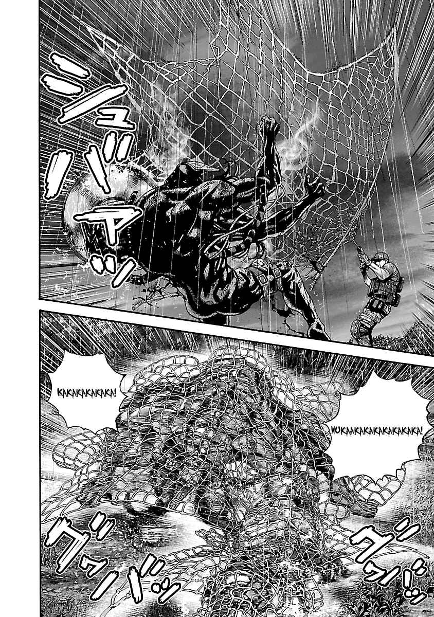 Page 6 Chapter 26 Resident Evil: Heavenly Island