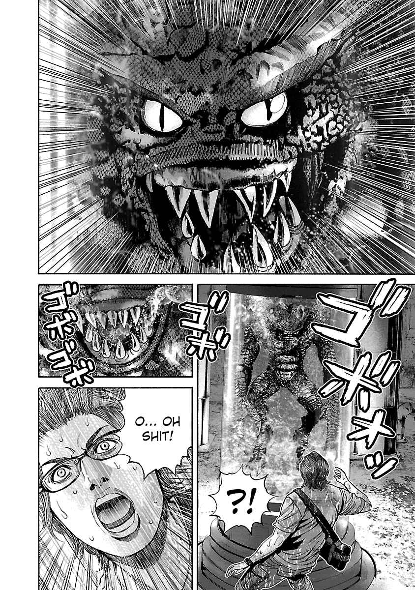 Page 14 Chapter 29 Resident Evil: Heavenly Island