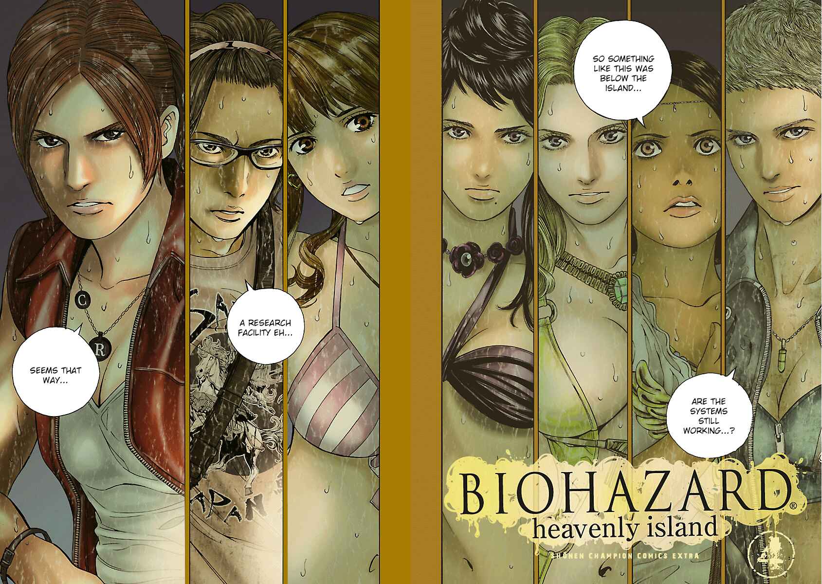 Page 3 Chapter 29 Resident Evil: Heavenly Island