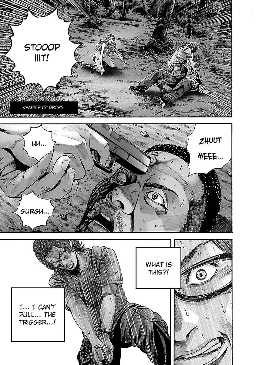 Page 1 Chapter 22 Resident Evil: Heavenly Island