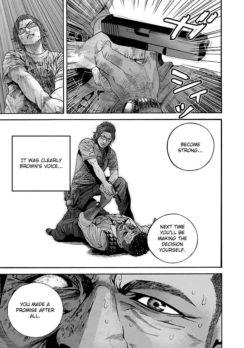 Page 3 Chapter 22 Resident Evil: Heavenly Island