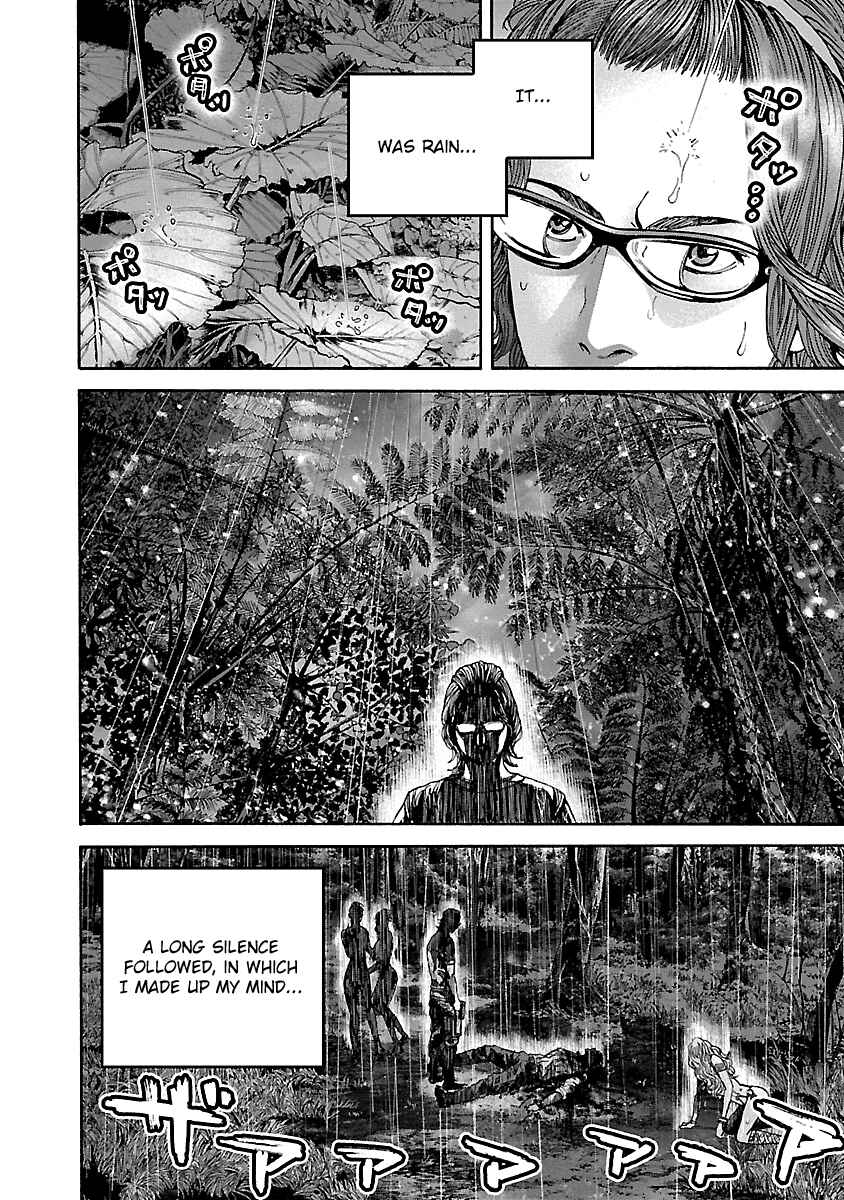 Page 6 Chapter 22 Resident Evil: Heavenly Island