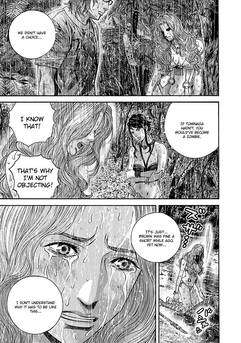 Page 9 Chapter 22 Resident Evil: Heavenly Island