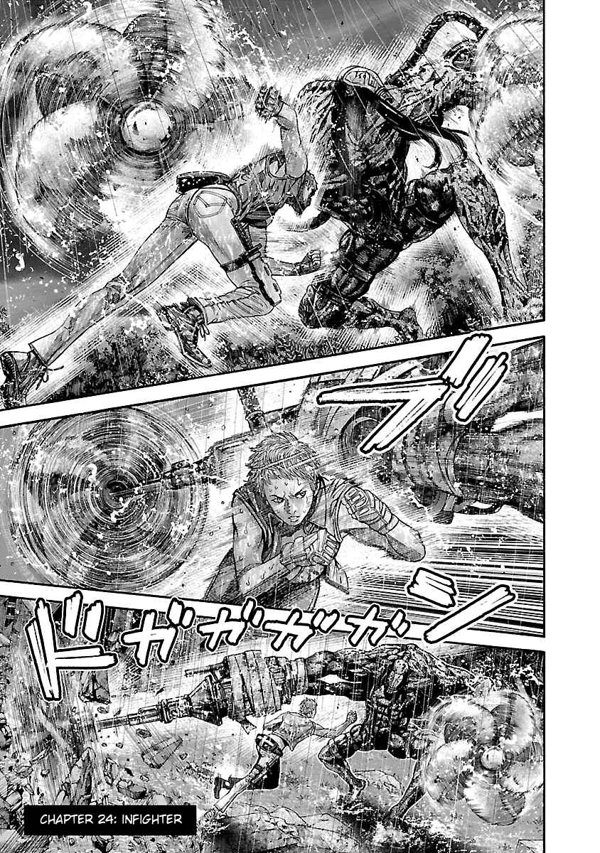 Page 1 Chapter 24 Resident Evil: Heavenly Island