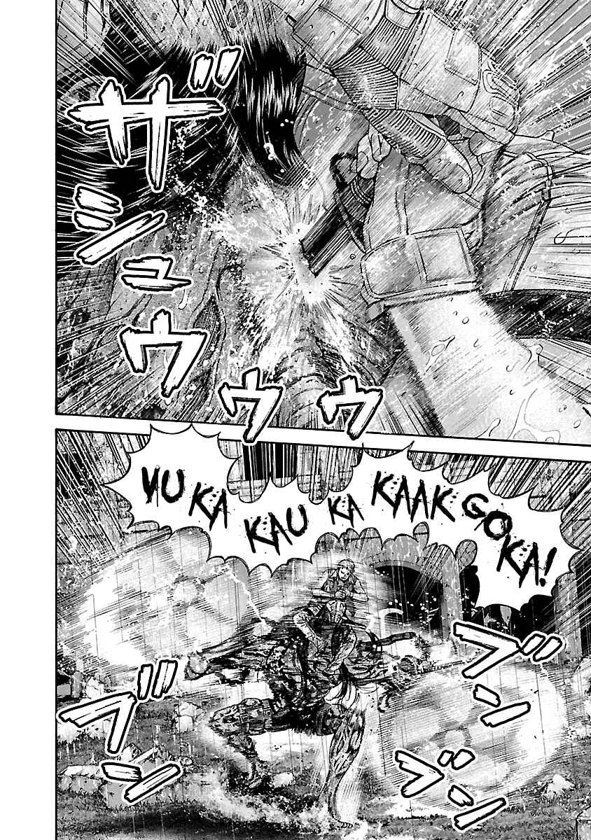 Page 4 Chapter 24 Resident Evil: Heavenly Island