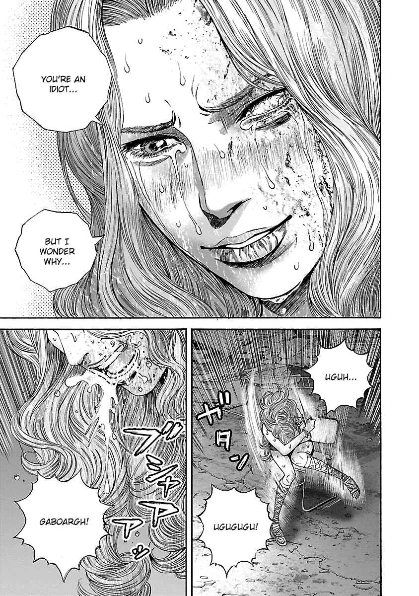 Page 12 Chapter 37 Resident Evil: Heavenly Island