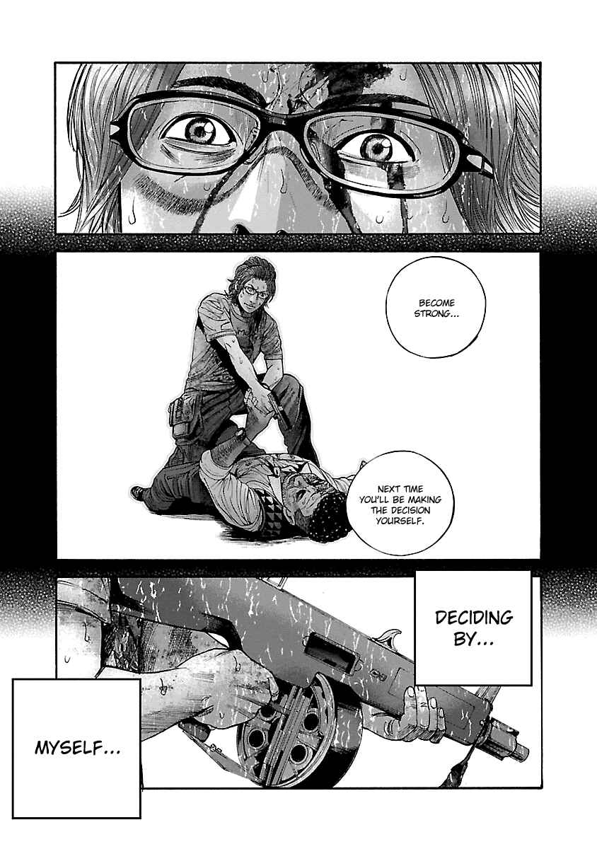 Page 5 Chapter 37 Resident Evil: Heavenly Island