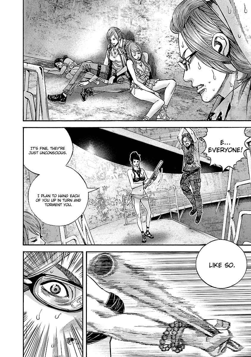 Page 12 Chapter 40 Resident Evil: Heavenly Island