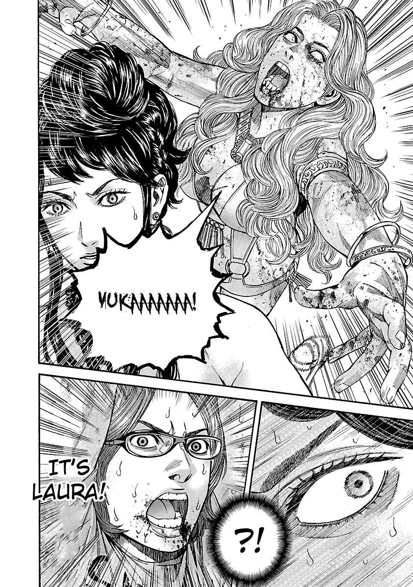 Page 16 Chapter 40 Resident Evil: Heavenly Island