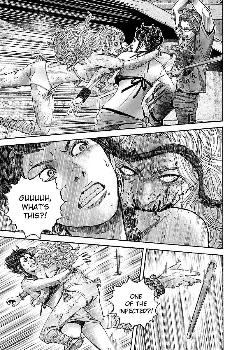 Page 17 Chapter 40 Resident Evil: Heavenly Island