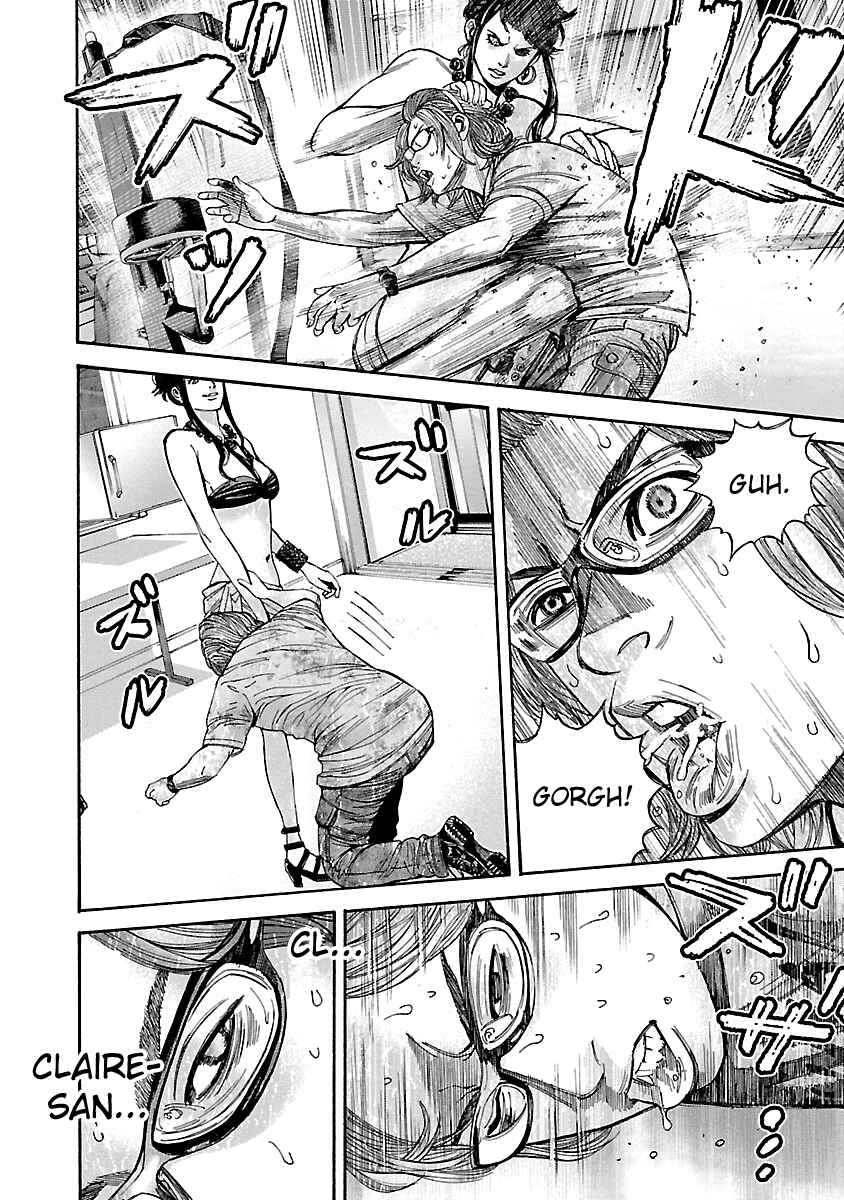Page 4 Chapter 40 Resident Evil: Heavenly Island
