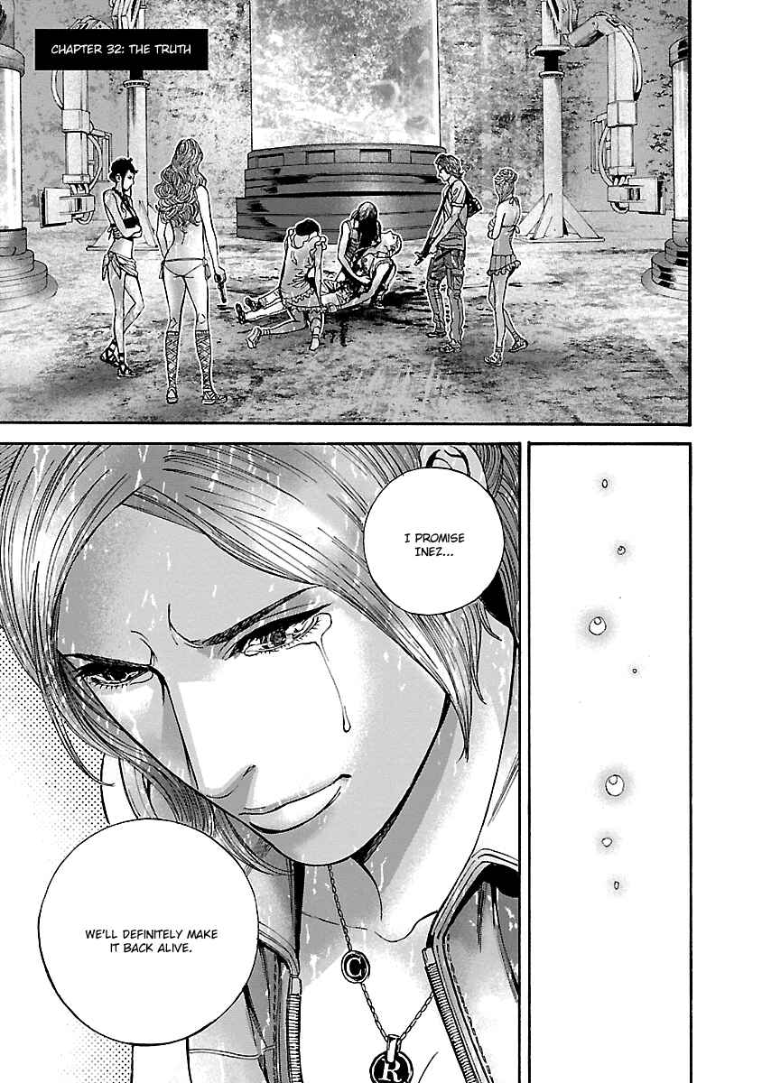Page 1 Chapter 32 Resident Evil: Heavenly Island