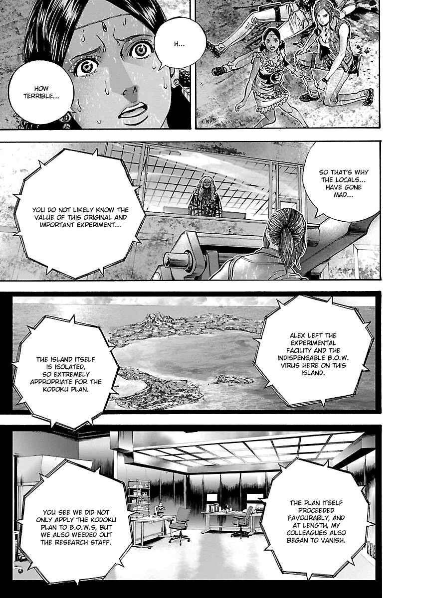 Page 11 Chapter 32 Resident Evil: Heavenly Island