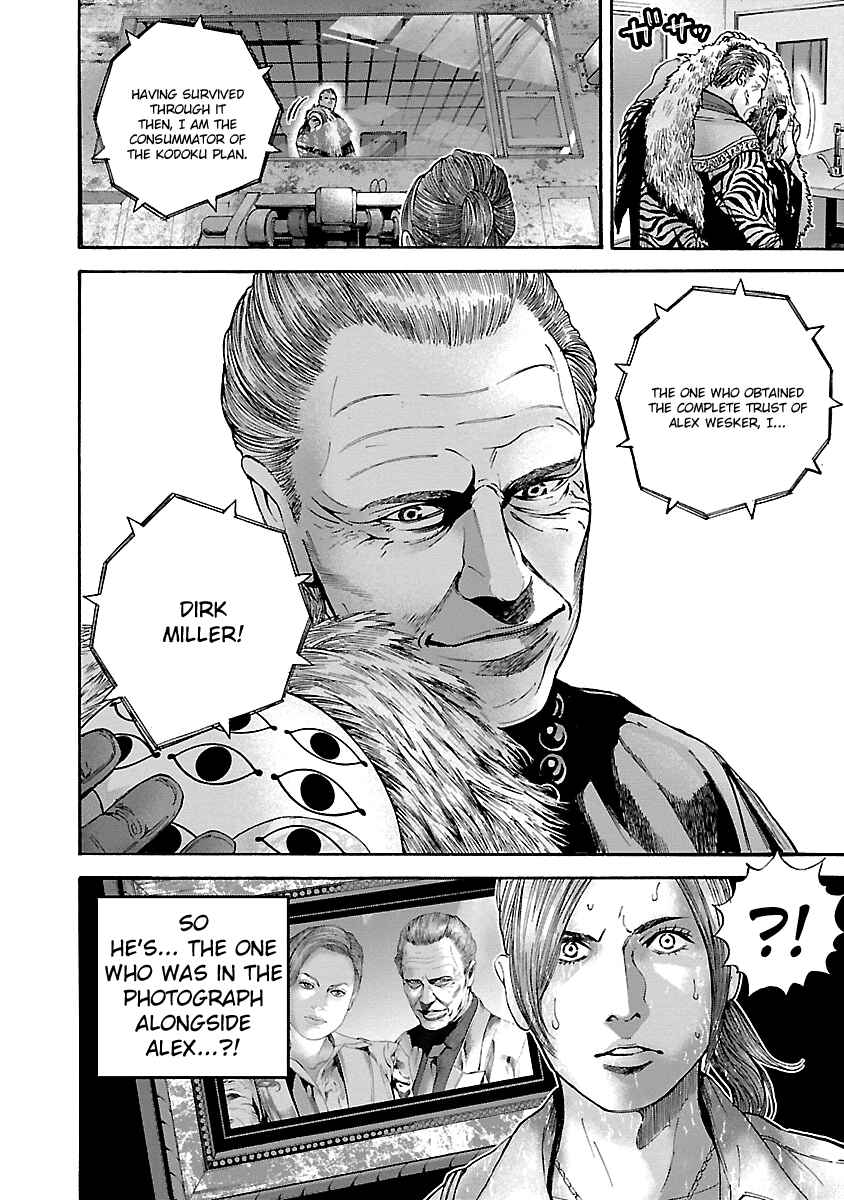 Page 12 Chapter 32 Resident Evil: Heavenly Island