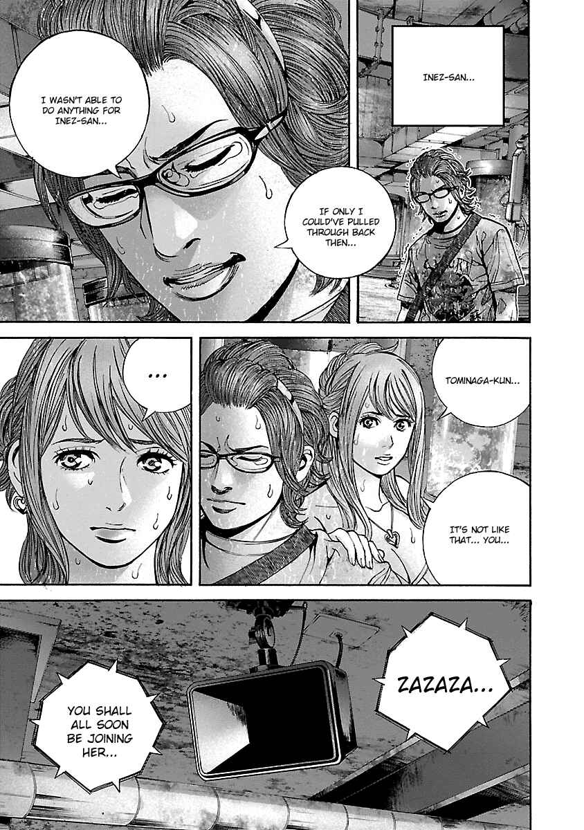 Page 3 Chapter 32 Resident Evil: Heavenly Island