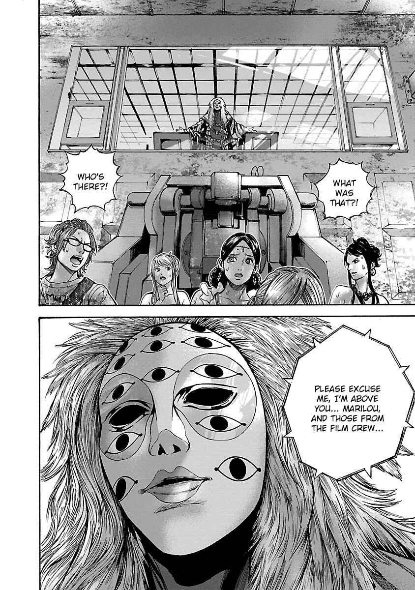Page 4 Chapter 32 Resident Evil: Heavenly Island
