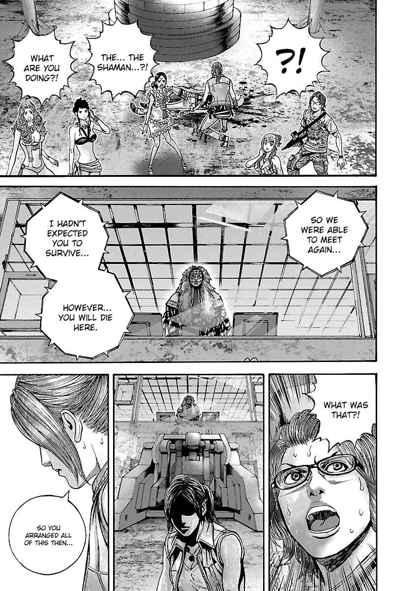 Page 5 Chapter 32 Resident Evil: Heavenly Island
