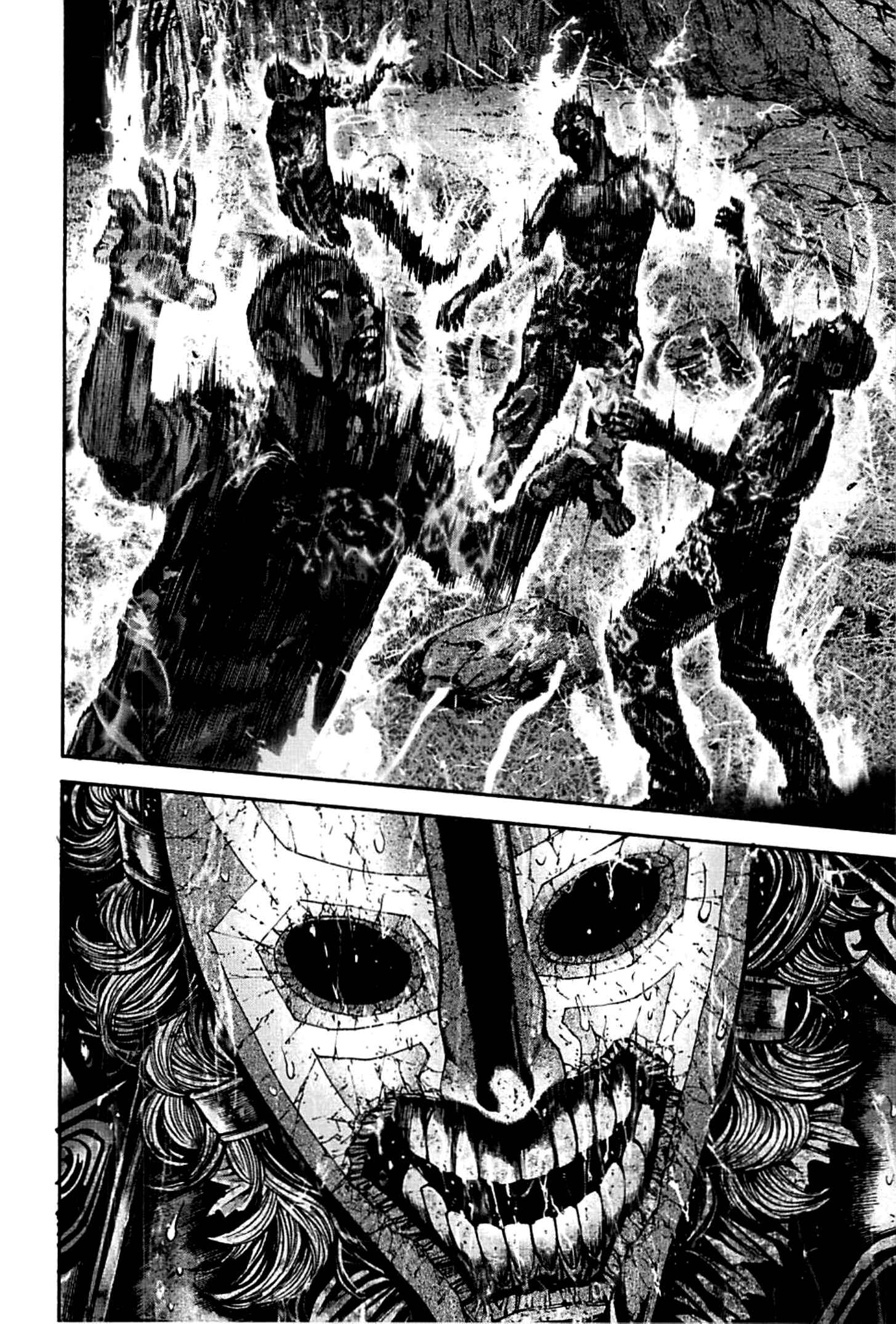 Page 16 Chapter 18 Resident Evil: Heavenly Island