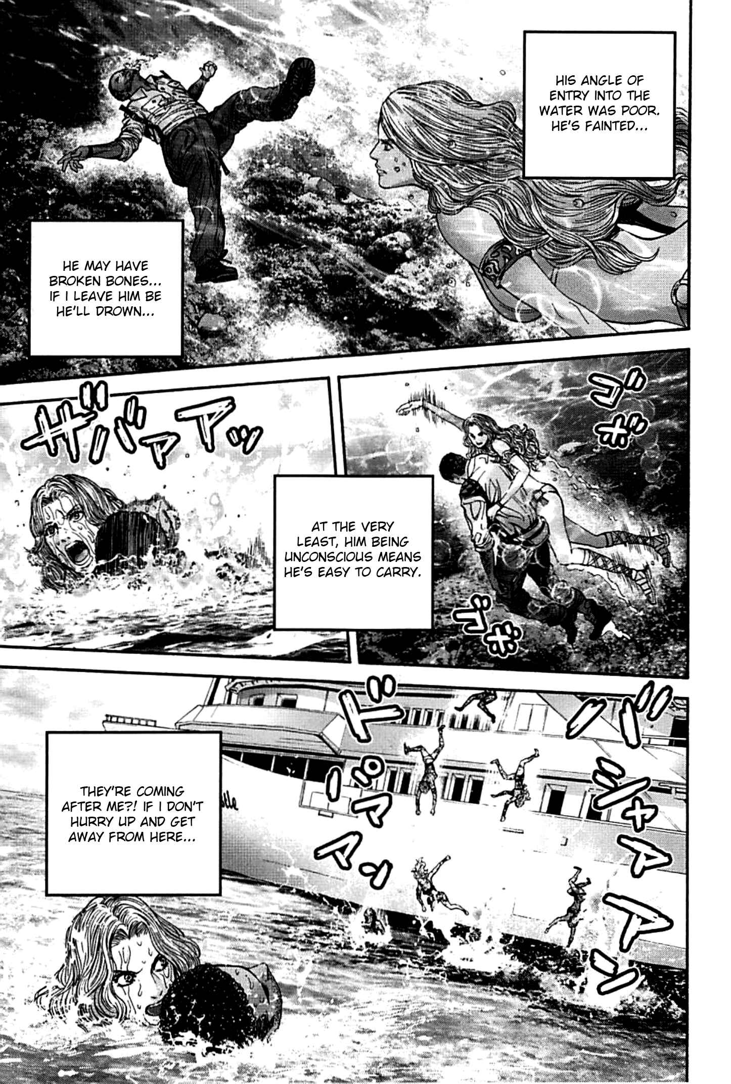 Page 7 Chapter 18 Resident Evil: Heavenly Island