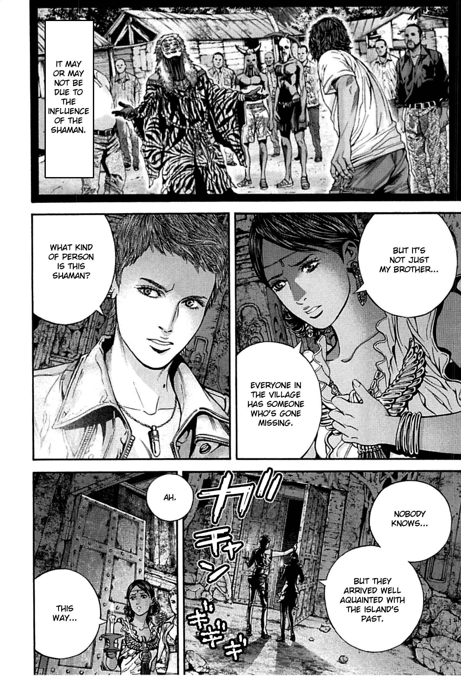 Page 4 Chapter 3 Resident Evil: Heavenly Island