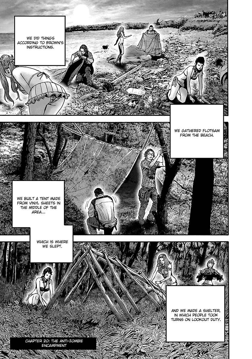 Page 1 Chapter 20 Resident Evil: Heavenly Island