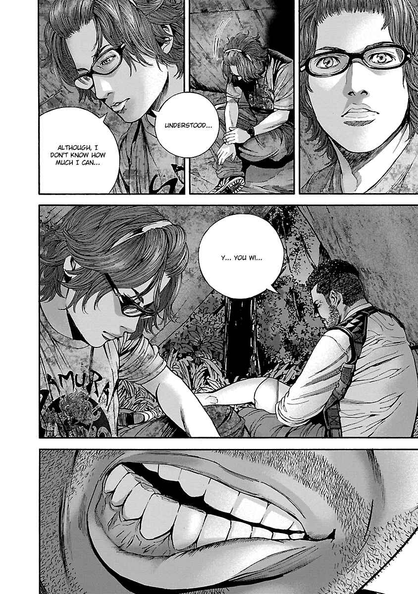 Page 12 Chapter 20 Resident Evil: Heavenly Island