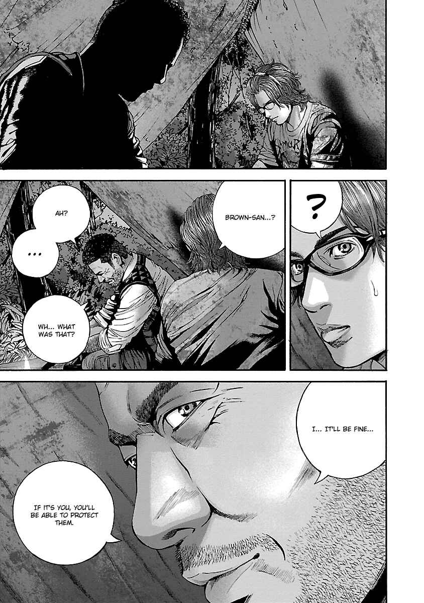 Page 13 Chapter 20 Resident Evil: Heavenly Island