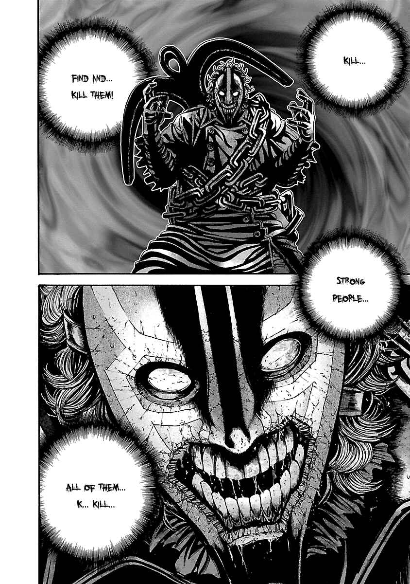 Page 16 Chapter 20 Resident Evil: Heavenly Island