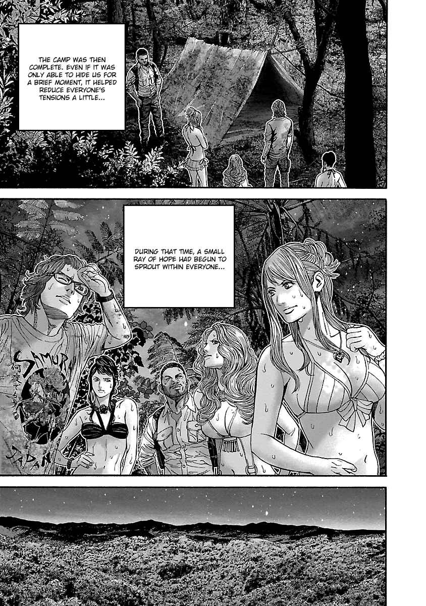 Page 3 Chapter 20 Resident Evil: Heavenly Island